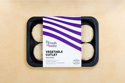 Vegetable Cutlets - Pack of 4