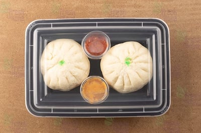  Vegetable Steamed Bun - Pack of 2 pieces