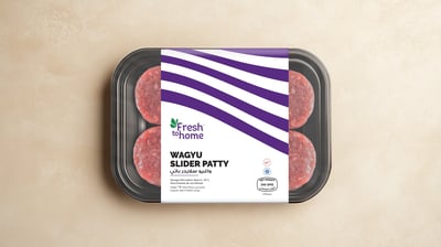 Wagyu Burger Slider Patty (240g Pack)