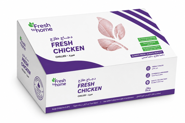 (1.1kg x 10pc) - 11kg Premium Chicken (Tender & tastier than local market)
