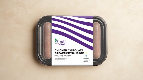 Chicken Chipolata Breakfast Sausage (180g Pack)