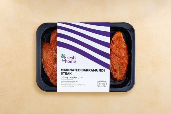 Marinated Asian Sea Bass / قاروص / Barramundi - Steak (250g Pack)