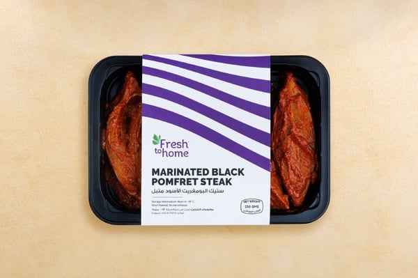 Marinated Black Pomfret / زبيدي أسود - Steak (250g pack)