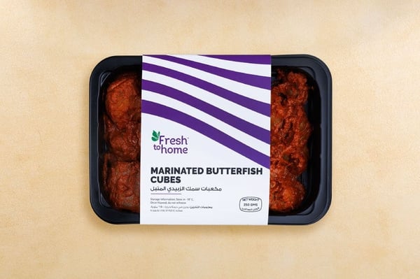 Marinated Butterfish Cubes - Pack of 250g