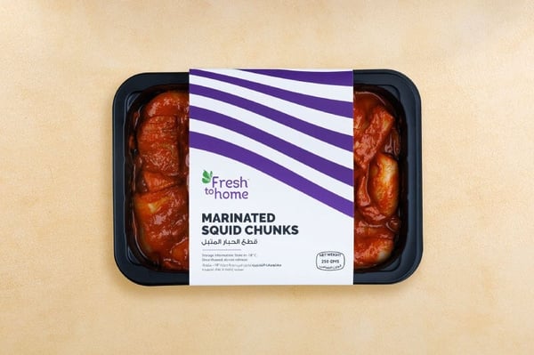 Marinated Squid Chunks / قطع حبار - Pack of 250g 