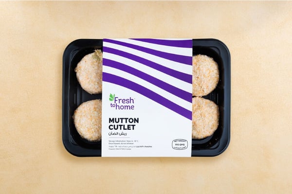 Mutton Cutlets