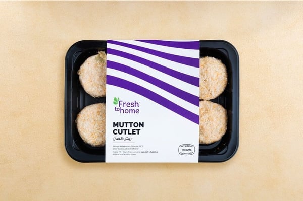 Mutton Cutlets - Pack of 4