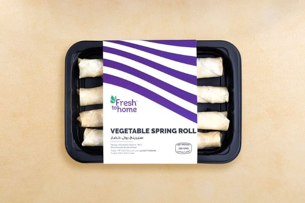 Vegetable Spring Roll / سبرنج رول بالخضراوات
