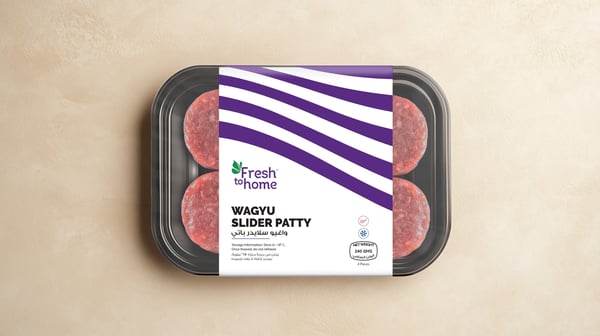 Wagyu Burger Slider Patty (240g Pack)