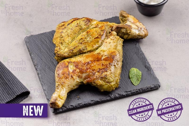 Grilled Green Chilli Chicken (Half) / دجاج مشوي بالفلفل الأخضر Buy online