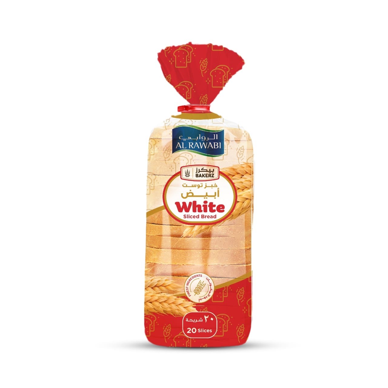 Baker Street Seeded Rye Bread 500g – Cavendish Super Market Ltd - View #12