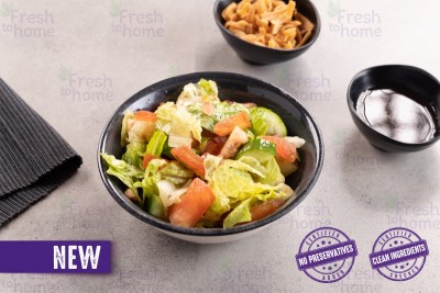 All Day Convenience - Fattoush /فتوش - Pack of 500g
