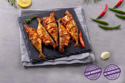 Marinated Mackerel / ماكريل (Small) - Whole Cleaned (250g+ pack)